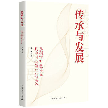  �����c�l(f��)չ���ĿƌW(xu��)������x���Ї���ɫ������x