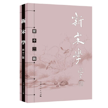  ���ΌW(��ʮ��݋)