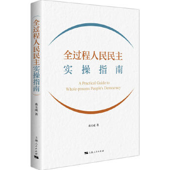  ȫ�^��������������ָ��