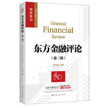  �|�������u(p��ng)Փ������݋��