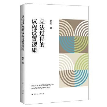  �����^�̵��h���O(sh��)��߉݋