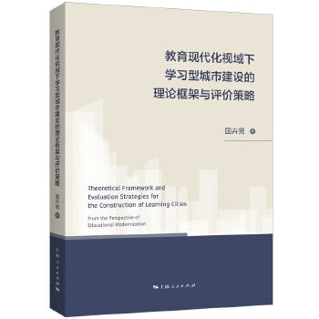  �����F(xi��n)����ҕ���W(xu��)��(x��)�ͳ��н��O(sh��)����Փ����c�u(p��ng)�r(ji��)����