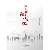 �҂��ĬF(xi��n)����