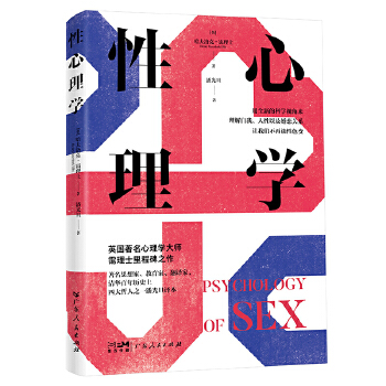  ������W(xu��)����ȫ�µĿƌW(xu��)ҕ�ǁ����������������Լ�����P(gu��n)ϵ��