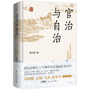  �����c���Σ�20 ���o(j��)�ϰ��ڵ��Ї��h�� ������ӆ�棨�о�20���o(j��)�ϰ����Ї��h�ƵĿ���֮���������������U���R���������(li��n)��