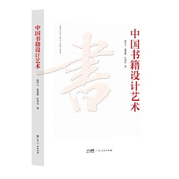  �Ї������O(sh��)Ӌˇ�g(sh��)