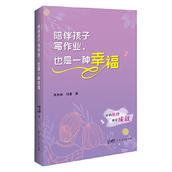  ��麢�ӌ�(xi��)���I(y��) Ҳ��һ�N�Ҹ� ��λ�ك����������ߵļ�ͥ������ӛ ��ͥ����ָ��(d��o)��(sh��)�ҽ̷��� �V�|��������� ��麢�ӌ�(xi��)���I(y��)��