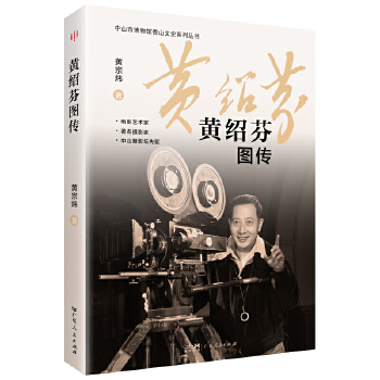  �S�B�҈D����ӛ���Ї������Ӱˇ�g(sh��)�����zӰ������ɽ���Ļ������S�B�ҵ�ˇ�g(sh��)����������Ҫˇ�g(sh��)��(chu��ng)���ĈD����