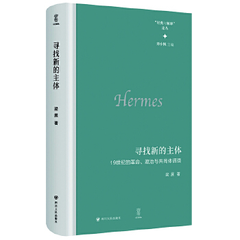  �����µ����w��19���o(j��)�ĸ����������c��ͬ�wԒ(hu��)�Z(y��) ����(j��ng)���c��ጡ�Փ����Ҋ(ji��n)�C˼�������������I(l��ng)�r(sh��)����׃�