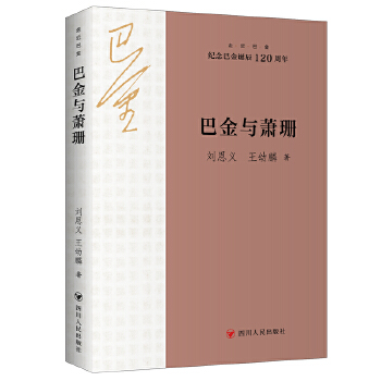  �ͽ��cʒɺ �߽��ͽ�ϵ�� ���o(j��)��ͽ��Q��120���꣩