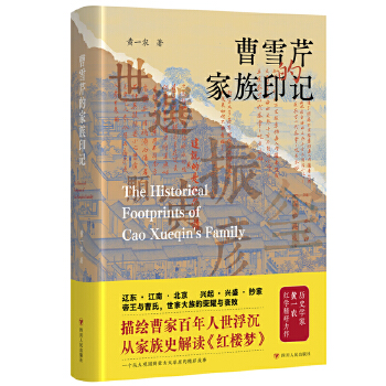  ��ѩ�۵ļ���ӡӛ���ʵ��c�����������������c���ϼ����d˥���P(gu��n)�I�r�����ġ��t�ǉ����аl(f��)�F(xi��n)�ܼ�������