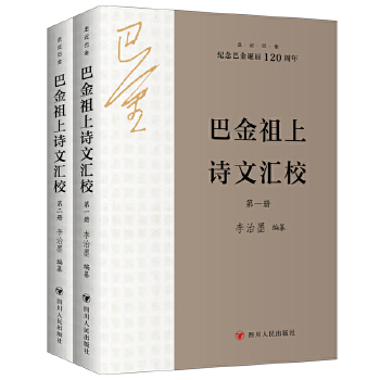  �ͽ�����Ԋ�ąRУ��ȫ2�ԣ� �߽��ͽ�ϵ�� ���o(j��)��ͽ��Q��120���꣩