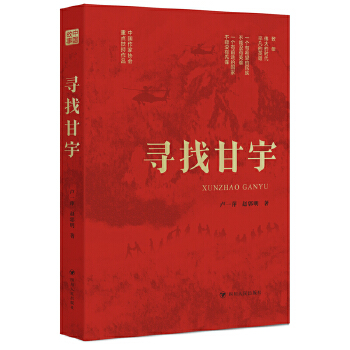  ���Ҹ���v���Ї������������Ї������ķ�����