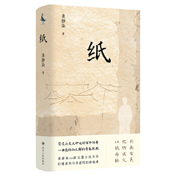  �����������\(y��n)����P����΄���������������縡Ƽ����������������һ�����P(gu��n)����ֹ������LƪС�f��