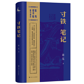  ���F�Pӛ���Y�{˼���S�P �h����Ԋ�ԵĔ�Ƭʽ������