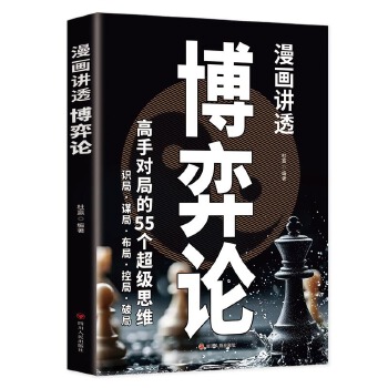  �����v͸����Փ������һ����˼�S��ʽ�c�����(zh��n)�ԣ�