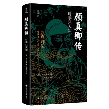  ���������r��ֻ��֪ ���^ϵ��