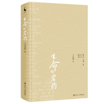  �������ܼs 60��W(xu��)���S�P��һ��60��W(xu��)�˵������ؑ�����I(l��ng)�������(w��)��(sh��)�ČW(xu��)�g(sh��)����