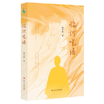  �R�Ӈ��Z(y��)���������Z(y��)��������Щ��˯�ĕr(sh��)����ӛ�������ǉm����^(gu��)�������ǜ�ů���`�Ĺ�â����