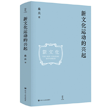  ���Ļ��\(y��n)�ӵ��d�� Ҽ�����x�����L��vʷ��ԭ����߀ԭ�����Եļ�(x��)��(ji��)��