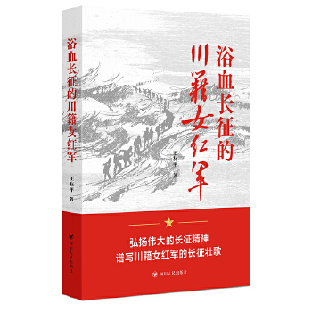  ԡѪ�L(zh��ng)���Ĵ���Ů�t܊ ����P(y��ng)������L(zh��ng)���������V������Ů�t܊���L(zh��ng)���Ѹ裩