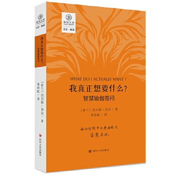  ��������Ҫʲô�����ǻ��٤����(w��n)/����ϵ��