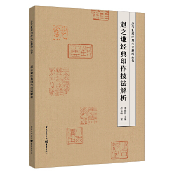  �w֮�t��(j��ng)��ӡ����������