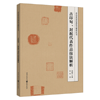  ��ӡ�������������Ʒ��������