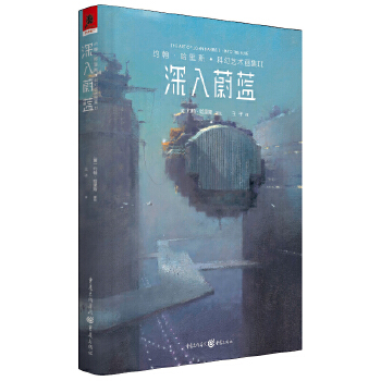  �s��������˹�ƻ�ˇ�g(sh��)����II������ε�{(l��n)