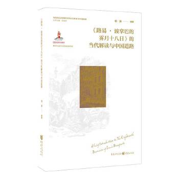  ��·�ף����ð͵��F��ʮ���ա��Į�(d��ng)�����x�c�Ї���·