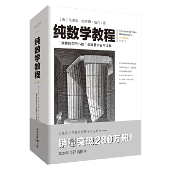  ����(sh��)�W(xu��)�̳�