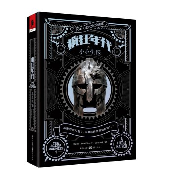  �����������һ����СС���