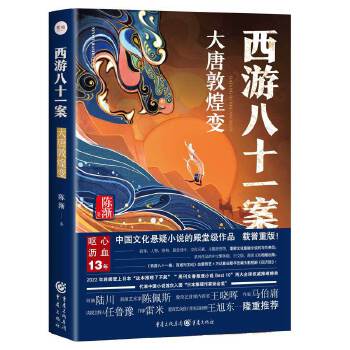  ���ΰ�ʮһ�������ƶػ�׃