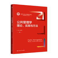 ��������W(xu��)����Փ����(sh��)�`�c�������¾�21���o(j��)��������ϵ�н̲ģ�