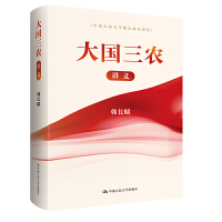 ������r(n��ng)�v�x