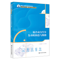 ��τ�����܇�l(f��)�әC(j��)��(g��u)���c�S�ޣ��¾�21���o(j��)�I(y��)������Ʒ�̲����m�����I(y��)ԺУ������ԺУ��܇��I(y��)��