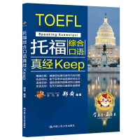 �и��C�Ͽ��Z�潛(j��ng)Keep