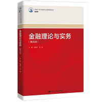 ������Փ�c��(sh��)��(w��)�����İ棩���¾�21���o(j��)�ߵ��I(y��)������Ʒ�̲ġ������(l��i)��