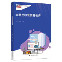 ��W(xu��)���I(y��)���B(y��ng)�������¾�21���o(j��)�ߵ��I(y��)������Ʒ�̲ġ�ͨ�R(sh��)�nϵ�У�