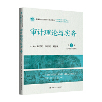 ��Ӌ��Փ�c��(sh��)��(w��)����2�桤���w����(sh��)�ֽ̲İ棩