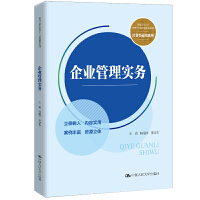 ��I(y��)���팍(sh��)��(w��)���¾�21���o(j��)�ߵ��I(y��)������Ʒ�̲ġ���(j��ng)�Q(m��o)�(l��i)ͨ��ϵ�У�