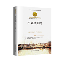 ����ȫ���s���Zؐ����(j��ng)��(j��)�W(xu��)���@���߅�������ʮ���塱�������c���������Ҏ(gu��)���Ŀ��