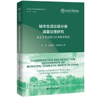 ��������������p�������о�:�������(sh��)�`�cӋ(j��)�����M(f��i)̽�����r(sh��)���׶��l(f��)չ��(zh��n)���о�������