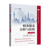 ؔ��(w��)��������c��ֵ�����w����(sh��)�ֽ̲İ棩���ߵȌW(xu��)У��(j��ng)��(j��)��������n�̲̽ģ�