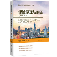 ���Uԭ���c����(w��)������棩