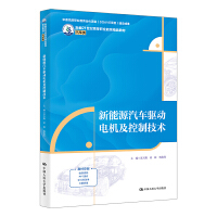 ����Դ��܇�(q��)��늙C(j��)�����Ƽ��g(sh��)���¾�21���o(j��)�ߵ��I(y��)������Ʒ�̲ġ���܇����е����M(j��n)�I(y��)�����Ŀ��SGAVE�Ŀ�����O(sh��)�ɹ��������С�ʮ���塱�ߵȌW(xu��)Уһ�����I(y��)������Դ��܇���g(sh��)�����O(sh��)�ɹ���