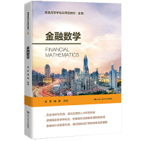 ���ڔ�(sh��)�W(xu��)