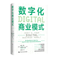 ��(sh��)�ֻ��̘I(y��)ģʽ