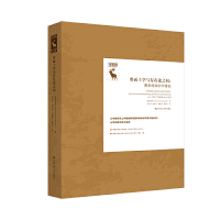 �ζ��όW(xu��)�c����Փ֮�g���Mϣ��֪�R�W(xu��)�о��������ߣ������ŵ��܌W(xu��)�о��g����