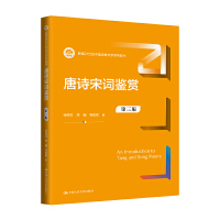 ��Ԋ���~�b�p�������棩���¾�21���o(j��)�Ї��Z���ČW(xu��)ϵ�н̲ģ�